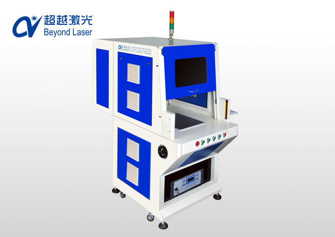 紫外激光打標(biāo)機(jī) 紫外激光打標(biāo)機(jī)