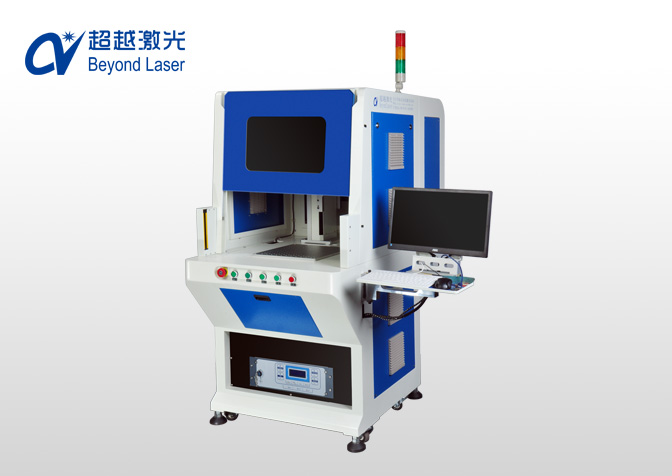 紫外激光打標(biāo)機(jī) 紫外激光打標(biāo)機(jī)