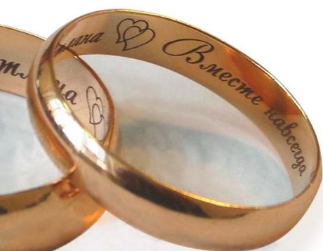 戒指激光打標(biāo)機(jī) 戒指激光打標(biāo)機(jī)