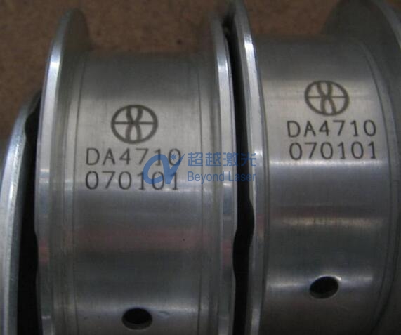 電機(jī)馬達(dá)金屬配件上激光打標(biāo) 電機(jī)馬達(dá)金屬配件上激光打標(biāo)