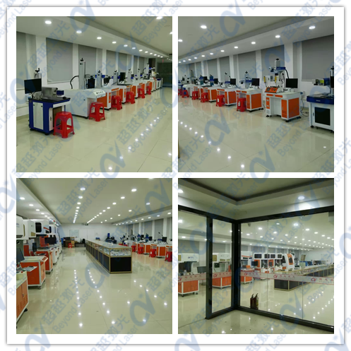 光纖激光打標(biāo)機新的應(yīng)用