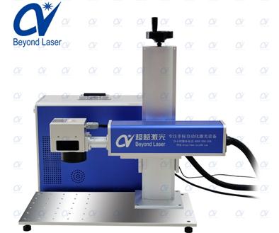 便攜式激光打標(biāo)機(jī) 便攜式激光打標(biāo)機(jī)