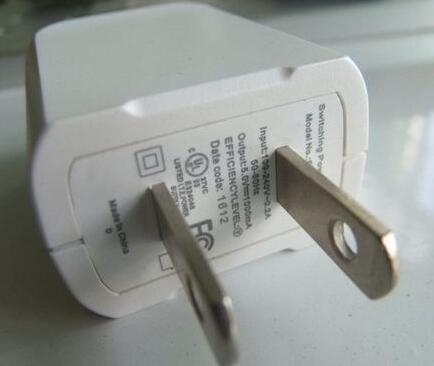 適配器激光打標(biāo)樣品3 適配器激光打標(biāo)樣品3