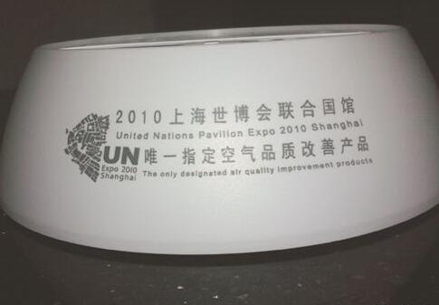 陶瓷上激光打標圖案 陶瓷上激光打標圖案