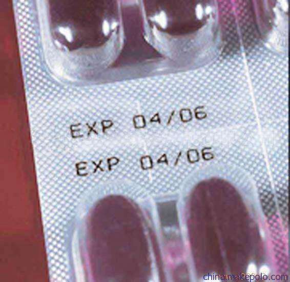 醫藥膠囊激光打標 醫藥膠囊激光打標