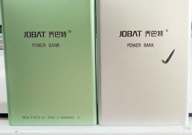 適配器激光打標(biāo) 適配器激光打標(biāo)