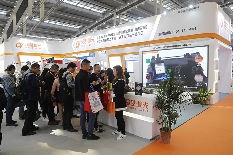 2019年12月國(guó)際電子電路板展覽5.JPG 2019年12月國(guó)際電子電路板展覽5.JPG