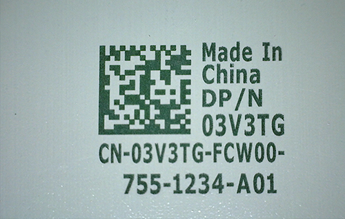 紫外激光打碼 紫外激光打碼