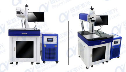 激光打標(biāo)機(jī) 激光打標(biāo)機(jī)