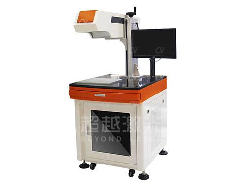 紫外激光打標機 紫外激光打標機