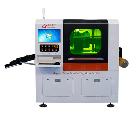 pet膜激光切割優勢-配圖2 pet膜激光切割優勢-配圖2