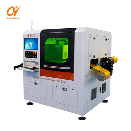 右側面_副本 右側面_副本